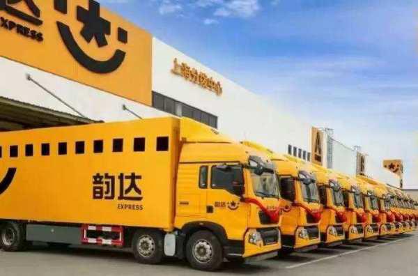 韵达快递“被收购”传闻解读 净利润下滑是导火索吗？